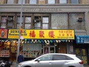 Monk Eastman, William Delaney, Gangs of New York, Crime, Monk Eastman’s Murder, Owney Madden, Paul Kelly, Paolo Vaccarelli, 50 Eldridge Street, Witty Brothers. 